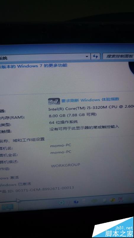海尔T6 3笔记本怎么拆机更换cpu处理器?