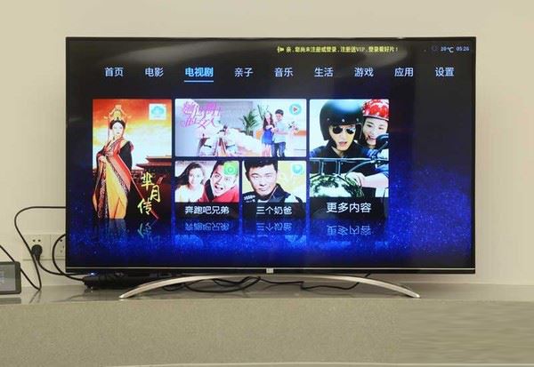 品胜掌上视屏性能评测：平板可秒变电视盒子