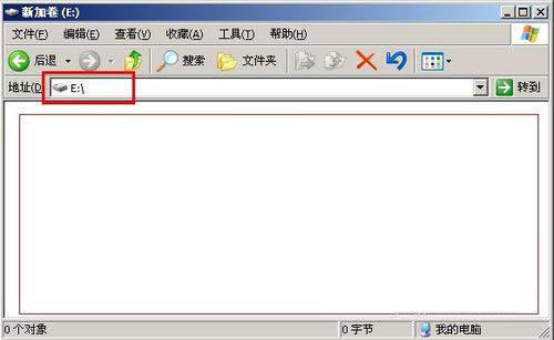 FAT32转换为NTFS格式的具体案例