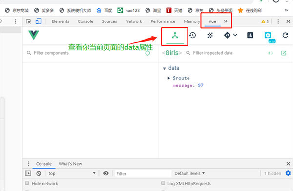 vue devtools怎么安装？浏览器vue调试插件vue.js devtools安装及使用教程