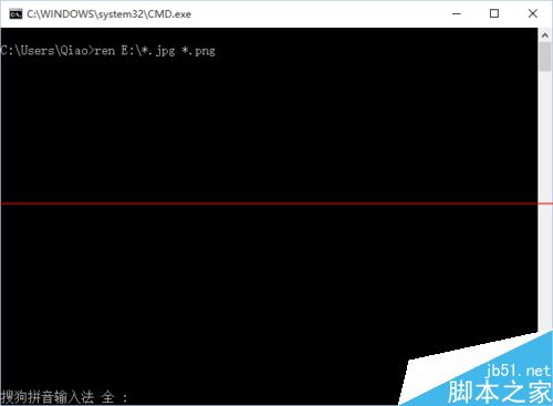 Win10怎么批量修改文件后缀名？win10修改后缀名的另种方法