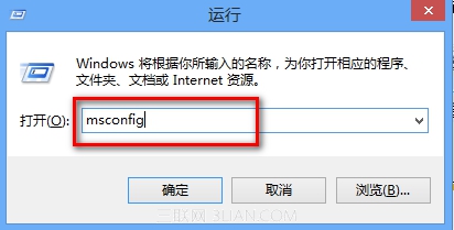 改装系统或自检时识别的内存容量和标称不符即内存识别不足的情况