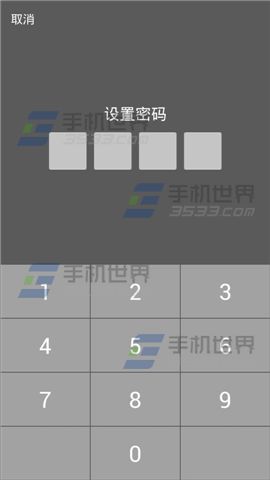 玩图私密相册在哪里怎么用？