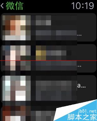 Apple Watch里的微信消息内容怎么删除？