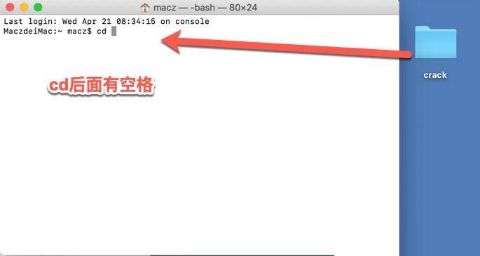 OxygenXMLEditor(XML编辑器)苹果Mac版怎么激活?附激活补丁