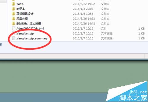 UG10.0图纸不能转CAD的dwg/dxf格式该怎么办?