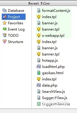 PhpStorm安装使用中文教程