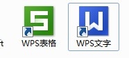 使用wps将ppt转成pdf的方法