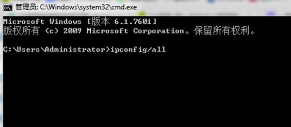 WinXP下宽带连接提示691错误代码的解决方法