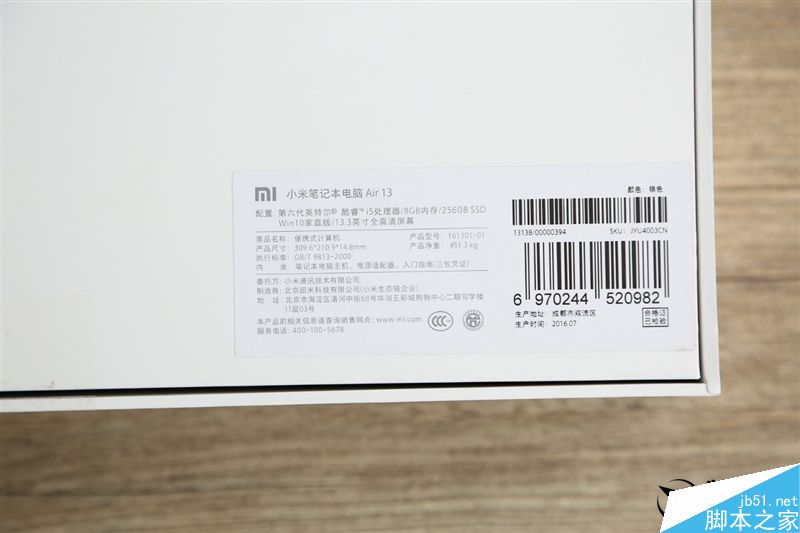 升级最新Win10系统的小米笔记本Air全面评测:超值！