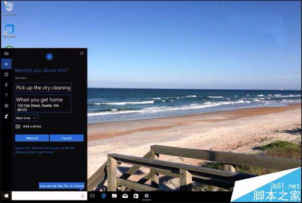 Win10一周年更新版Cortana小娜有哪些变化?