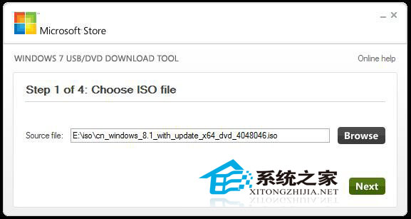 不格式化盘内原有数据制作Win8.1安装U盘的方法