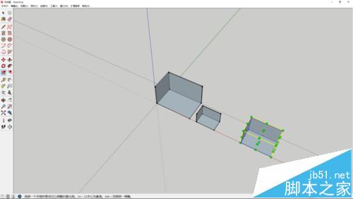 sketchup怎么设计组合书架/书架搁板?