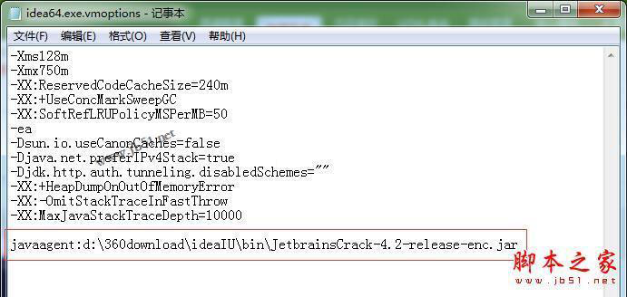IntelliJ IDEA2019许可证过期激活 JetBrains2019系列最新许可激活方法(附注册码)