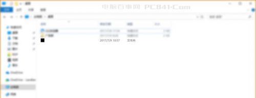 win10隐藏电脑文件、win7电脑怎么隐藏文件、电脑文件设置隐藏的方法