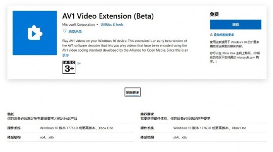 拯救者Y9000P对比R9000P哪款更值得买? Y9000P与R9000P对比测评
