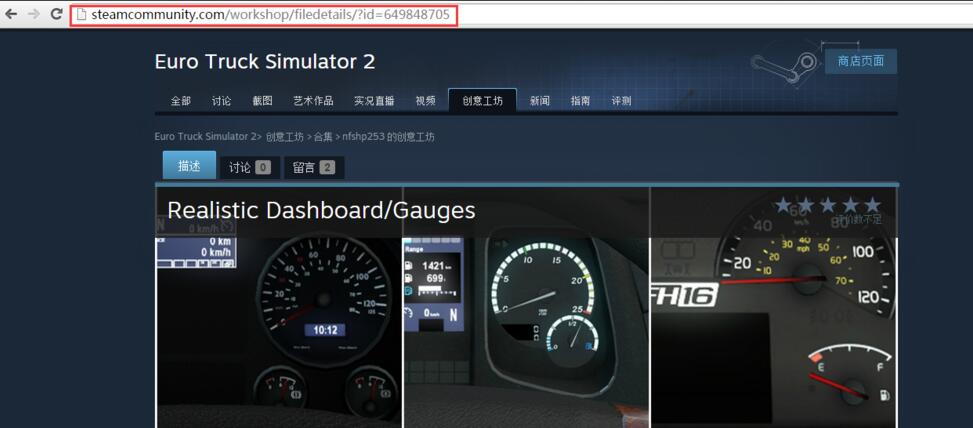 steam怎么下载mod？steam下载mod方法