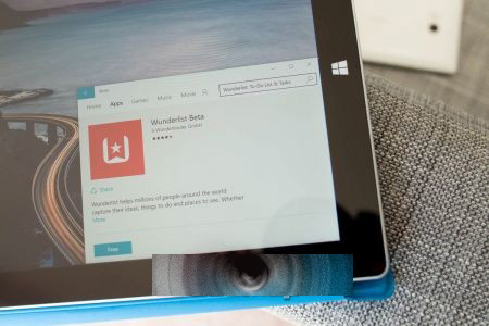 Win10通用应用奇妙清单Wunderlist 公测版下载