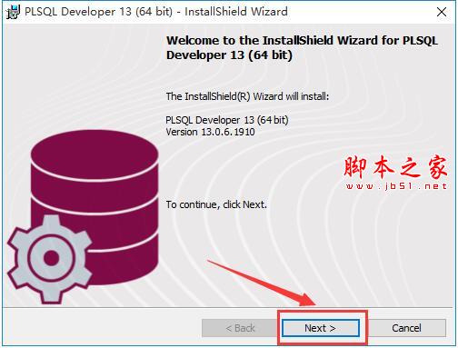 PLSQL Developer 13如何汉化?PLSQL Developer 13汉化激活教程