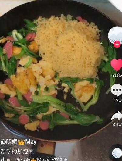 抖音炒面制作方法是什么 炒方便面制作方法分享