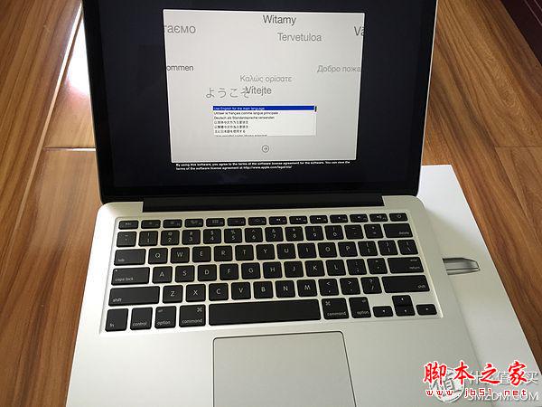 国行 13寸 MacBook pro 开箱体验