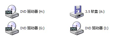 虚拟光驱怎么用 Daemon Tools精灵虚拟光驱使用图文教程