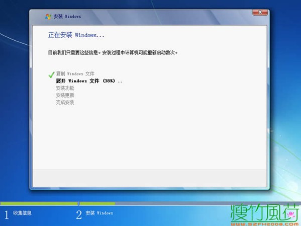 Win7 光盘安装详细图文教程 教你安装windows 7系统
