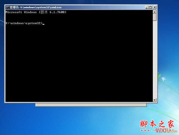 XP和Win7双系统安装教程 WIN7下装XP以及XP下装WIN7(图文教程)