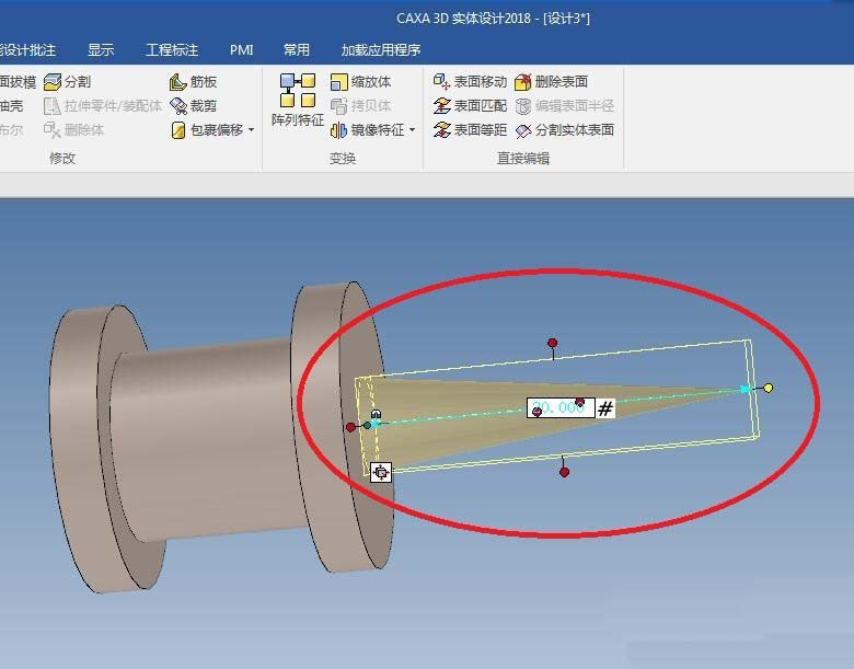 caxa3D实体设计怎么建模三维立体的图钉?