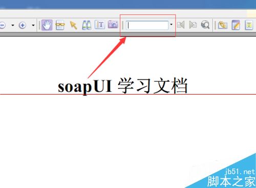 PDF文件快速查找内容的方法