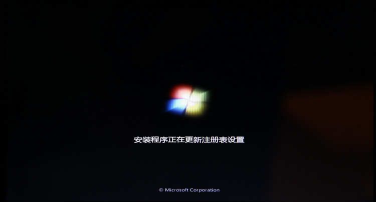 U盘安装Win7操作系统教程完美版适用与win7及win8