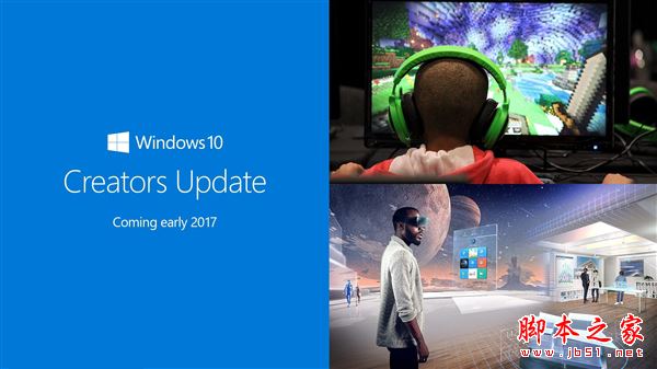 Windows10新版14986重点优化高DPI屏幕