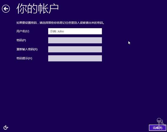 Windows 8.1 Preview 安装方法(通过镜像或光盘引导)