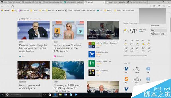 体验升级！Win10 build10586  Edge浏览器将迎来一大波新功能