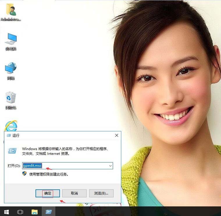 win10无法创建库提示错误16389怎么办?