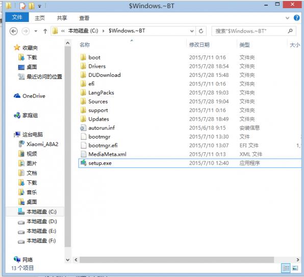 Win10正式版家庭简体中文ESD镜像下载地址(32/64位)