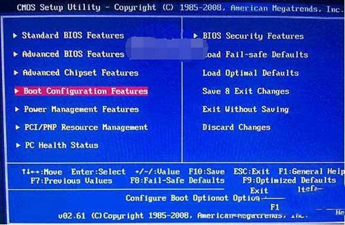 u盘启动盘安装win10预览版图文教程