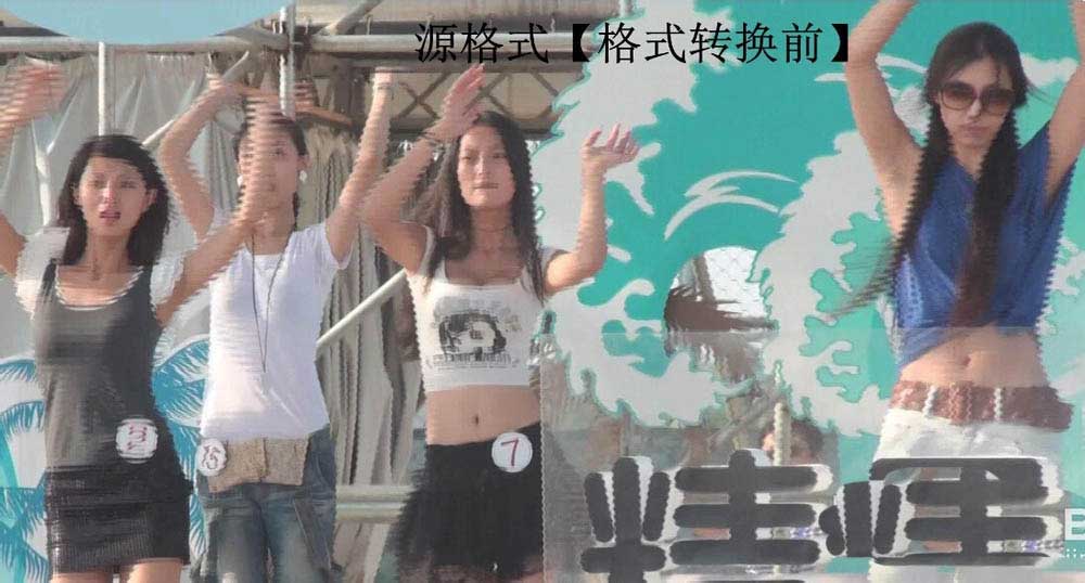 格式工厂怎么消除视频画面中锯齿状横纹?