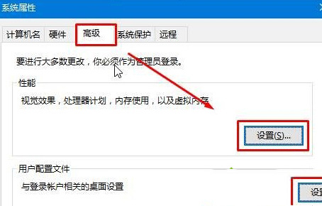win10磁盘上的&ldquo;删除卷&rdquo;按钮是灰色无法删除怎么解决