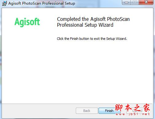 PhotoScan怎么破解？Agisoft PhotoScan Pro安装+破解教程(附破解下载)