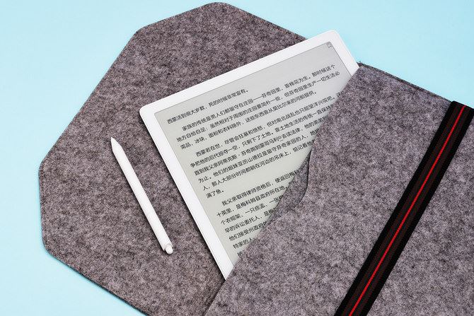 BOOX MAX3使用体验 电纸书BOOX MAX3详细评测