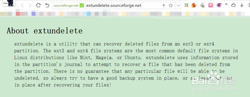 extundelete实现Linux下文件 文件夹数据恢复教程