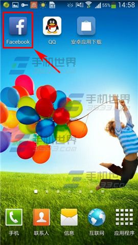 手机Facebook设置视频自动播放的教程