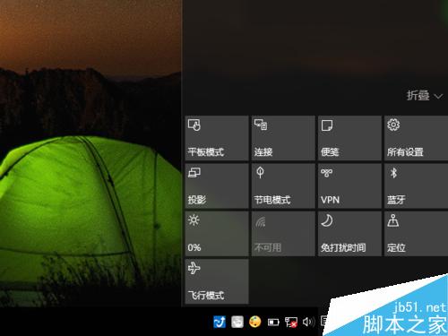win10搜索不到无线网络,手机打开热点也连不上怎么解决?