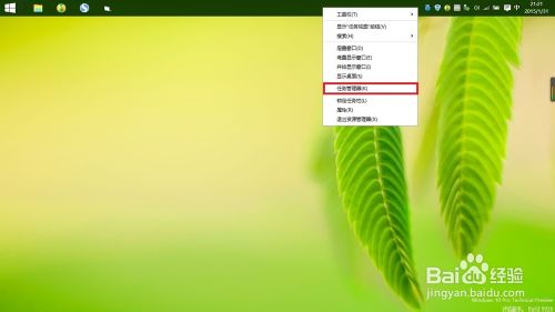 win10关闭Action Center的图标和通知的方法