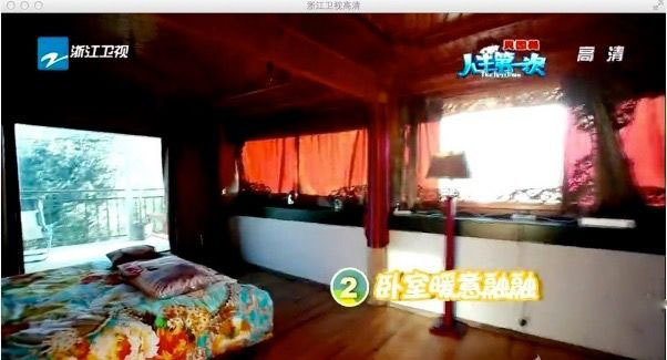 怎么在Mac上看电视直播节目？Mac看电视直播方法图文介绍