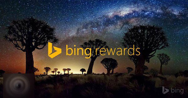微软福利 使用Win10 Edge浏览器将获得Bing Rewards积分