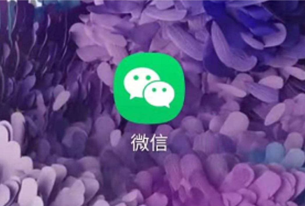 微信视频号私信怎么发? 微信视频号给别人发私信的技巧