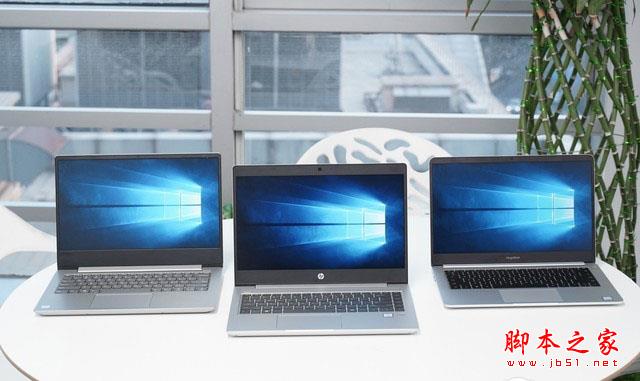 三款5000元价位轻薄本横评 惠普战66 Pro/荣耀MagicBook/小新潮7000-14对比评测