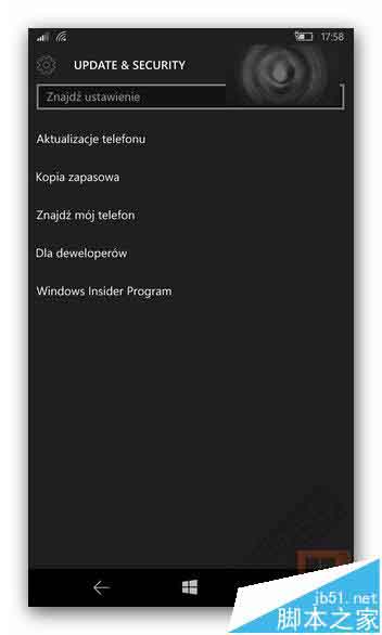 Win10 Mobile RedStone预览版14287更新哪些内容? 多组截图